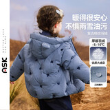 ASK JUNIOR童装儿童羽绒服中长冬装女童鸭绒防风保暖连帽外套上衣