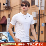 耐克（NIKE）长袖t恤男 25秋冬新款透气打底衫速干衣紧身跑步健身运动服t恤男 【短袖】新到货/经典白/XL及以上拍小一码 M