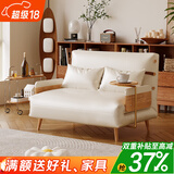 莫柏思奶油风布艺沙发床折叠两用2025新款小户型客厅多功能单人沙发双人 1.5m双人位乳胶款(无茶盘)