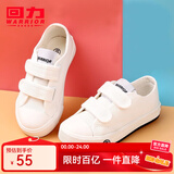回力童鞋2025秋季新款男女童四季可穿单鞋学生舒适棉麻布鞋儿童帆布鞋 白色（魔术贴） 27 鞋内长约18cm