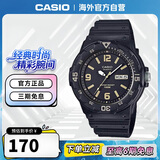 卡西欧（CASIO）复古休闲腕表时尚指针防水学生运动手表 MRW-200H-1B3VDF