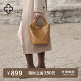 CASSILE明星同款卡思乐女包托特包植鞣牛皮大容量轻奢单肩手提包生日礼物