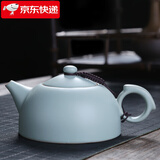 祥业song杯子汝窑泡茶壶陶瓷大号功夫茶具西施壶汝瓷单壶提梁壶泡茶器 玉环壶 258ml