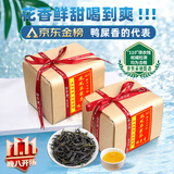 正山顶乌龙茶经典凤凰单枞鸭屎香特级500g轻火纸包金榜推荐醇正高山