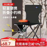 佳之钓 休闲钓椅钓鱼椅新款可折叠休闲椅便携钓鱼凳子渔具 【背兜款】特大号（送支架+拉饵盘+鱼护）