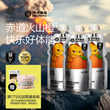 光合星球babycare婴幼儿宝宝果汁雪梨枇杷橙汁120g儿童饮料nfc果汁0添加