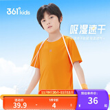 361°儿童速干短袖2025夏季男女童(3-12岁)运动上衣透气短T恤 150橘色