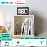林氏家居原林氏木业简约现代书架置物架落地简易架客厅带门书架JF1X 【白色】JF2X-B无门书架