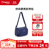Diplomat外交官单肩包时尚简约女士便携式斜挎包DB-5161O-1系列 深蓝色