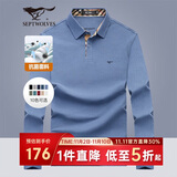 七匹狼长袖T恤男士秋季POLO上衣翻领打底衫5A抗菌体恤衫衣服男装服饰