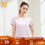 361°短袖男速干t恤新款夏季弹力吸湿排汗运动t恤男圆领跑步健身速干衣 【女款】千禧粉 M