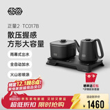 吉谷（K·KOU）全自动双边上水电热水壶多档恒温电茶壶锅壶同煮 茶台烧水壶一体桌茶具套装泡茶1.0L+0.8L TC017B