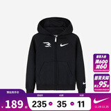 NIKE3BRAND 耐克童装男童开襟卫衣冬季新款保暖加绒儿童长袖上衣