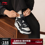 李宁月白hi丨板鞋男鞋秋冬季撞色减震回弹中帮休闲鞋AGCU347