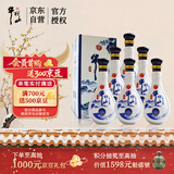 牛栏山二锅头 典藏15 清香型 白酒 42度 500ml*6瓶 整箱装