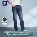 HLA海澜之家牛仔裤男三国演义大码直筒裤五袋款裤子男 牛仔蓝56 M 170/80A(M)推荐61-65kg