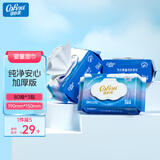 可心柔（COROU）湿巾 80抽3包 冰川水 手口屁可用 加厚 安全无刺激 婴幼儿适用