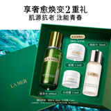 海蓝之谜（LA MER）修护焕新精萃水100ml精粹水爽肤水护肤品套装化妆品礼盒生日礼物
