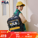 FILA斐乐儿童书包2025年小学生男女生减负一二三到六年级背包双肩包