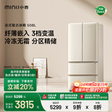 小吉（MINIJ）508L复古多门冰箱法式四开门家用嵌入式双变频电冰箱奶油风一级能效除菌净味国家补贴BCD-508WBS