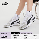 彪马（PUMA）复古跑鞋缓震休闲鞋男女款新款低帮运动鞋R78 373117 白-浅灰-黑色-02 37