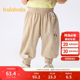 巴拉巴拉裤子婴儿夏季薄款长裤男女童运动裤2025简约可爱时髦209225108201