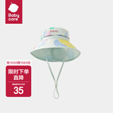 bc babycare婴儿帽子宝宝遮阳帽渔夫帽亲子沙滩帽儿童防晒帽 季艾彩青 XL-成人可戴款（建议头围54-59cm