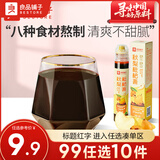 良品铺子枇杷膏润喉止咳 【8种食材熬制】秋梨枇杷膏130g*1罐