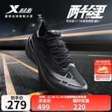 特步【2000公里二代】跑鞋男两千公里耐磨回弹跑鞋体考竞训女跑步鞋 黑 男-建议拍小半码 42