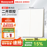 霍尼韦尔开关插座面板空调插网络墙壁插超薄86型暗装全屋定制磨砂白色五孔 二开双控