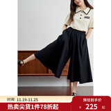 独束大码女装宽松大下摆高腰阔腿九分裤夏新款微胖mm藏肉显瘦裤子 静谧黑 2XL