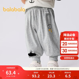 巴拉巴拉童装裤子婴儿夏装薄款长裤男女童宝宝运动裤2025简约209225108201