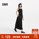 森马（Semir）连衣裙女高腰拼接背心裙百搭2025夏优雅圆领长裙通勤109325114015
