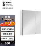 科勒（KOHLER）依洛诗卫生间浴室镜子镜柜置物柜带置物架镜箱 依洛诗镜柜635MM