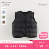MARC&JANIE马克珍妮男女童羽绒马甲冬装儿童超轻保暖羽绒服背心秋童装240911