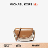 MICHAEL KORS迈克高仕 MK Jet Set Charm 中号老花拼色半月马鞍包 香草白/棕色 149 中号