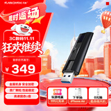 闪迪（SanDisk）256GB USB3.2 固态U盘 CZ880 读速高达420MB/s 写速380MB/s 大容量优盘 移动固态硬盘般的传输体验