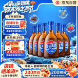 劲牌 蓝标劲酒 36度光瓶酒 500ml*6 整箱装 养生酒 自饮 送礼