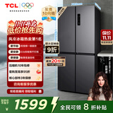 TCL 408升十字对开四开门分区养鲜一级能效双变频风冷无霜大容量超薄家用电冰箱国家补贴BCD-408WPJD