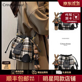 CRTNZO KROEZ轻奢包包女包2025年新款水桶包女士斜挎包生日周年纪念日礼物实用 黑色-轻奢礼物送女朋友老婆女生闺蜜生日礼物实用