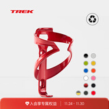 崔克（TREK）Elite 轻量坚固环保耐用公路山地自行车单车骑行运动水壶架支架 胭红色/深红色