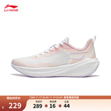 李宁吾跃丨跑步鞋男女鞋中考体测跳绳透气舒适休闲鞋运动鞋 【一体织透气】白/粉(004款)-1 【吾跃女款】 36