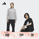 adidas情侣款加绒加厚直筒束脚运动裤男女秋冬阿迪达斯官方轻运动   黑色（推荐女生选小一码）   M