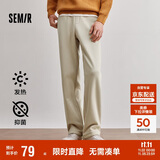 森马休闲裤男加绒冬季发热抑菌纯色宽松直筒裤松紧腰109724127201