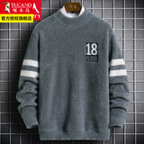 啄木鸟毛衣男士装秋冬季衫线非羊加厚毛衫保暖打底针织衫衣服 10928/606灰色 L