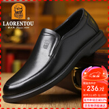 老人头（LAORENTOU）商务休闲皮鞋男春秋季透气软底牛皮正装婚礼鞋爸爸鞋 A90192 黑41
