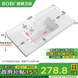 波彼（BOBI）台盆陶瓷一体盆洗手盆单盆阳台浴室柜卫生间半嵌入洗脸面盆池定制 【100*48CM】盆+弹跳下水+防臭管