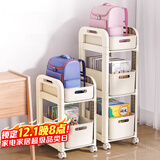 安尔雅办公室落地包架桌下收纳置物架办公桌包包带轮收纳盒三层