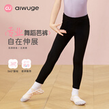 艾舞戈儿童舞蹈裤女孩芭蕾舞练功裤黑色弹力紧身拉丁舞直筒裤子芭裤长裤 【弹力棉】黑色（长裤） 150 码(身高150-160cm)