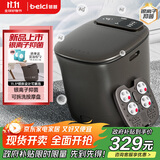 蓓慈(beici)泡脚桶足浴桶自动加热按摩足浴盆洗脚盆泡脚盆送父母送长辈送男女友生日礼物M2